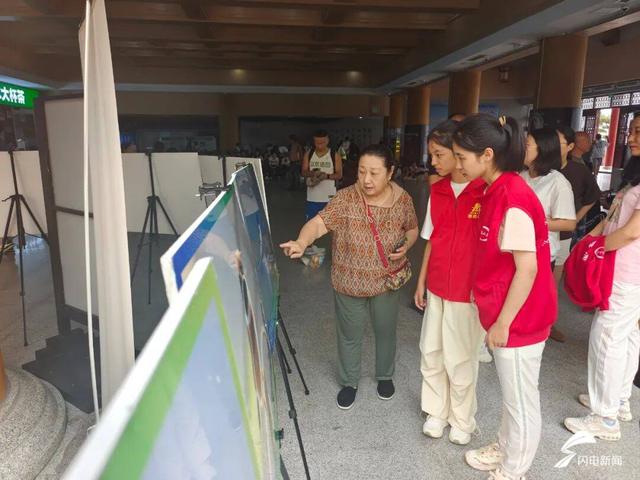 科普展览、救助凤头鹰放飞……全国生态日泰山景区举办多样活动