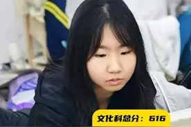 江门首位！这位新会学子，被清华大学录取！图片