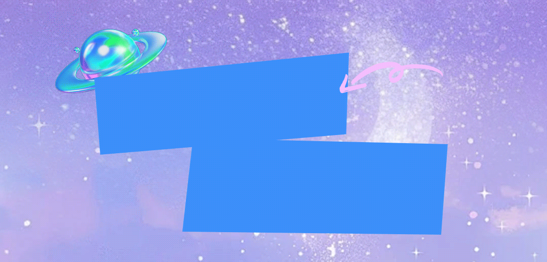 夏日宇宙音场 mode on ►