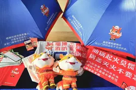 消防“云课堂”打卡倒数第二天，今日精彩也不要错过哦图片