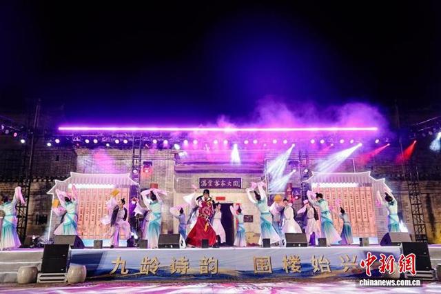 “中国围楼文化之乡”粤北始兴办文旅周 让围楼焕新彩