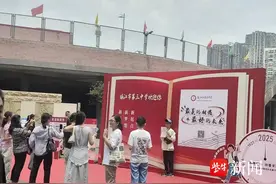 我在镇江三中等你！最美的相遇，最好的未来图片