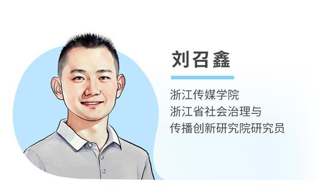 绿水青山间的“户外局”火了 刘召鑫：“出圈”背后是乡土文化的活力觉醒