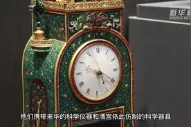 洋洋大观 | 这个春天，故宫有点“凡尔赛”图片