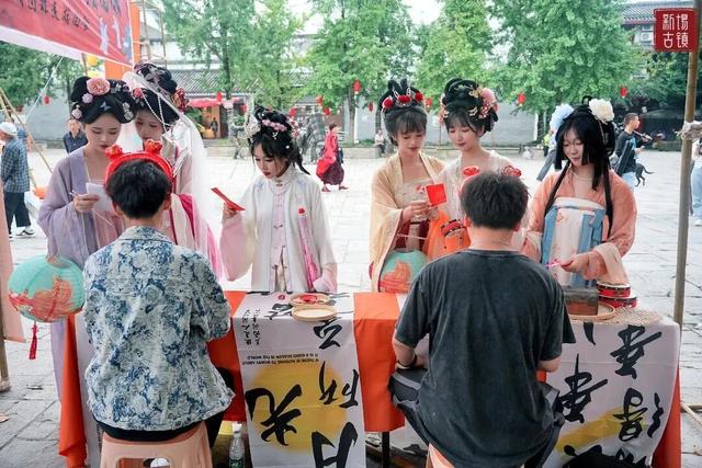 国庆中秋来大邑耍！最新最全攻略请收下→