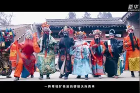 中国故事｜陇州社火：黄土地上的狂欢节图片