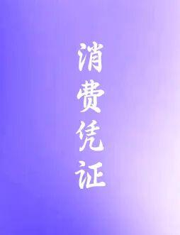“月满马桥”吃喝玩乐全攻略，承包你的秋日好时光