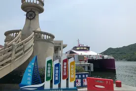 海岛游“上新”，东莞虎门直达珠海海岛水上客运航线开通图片