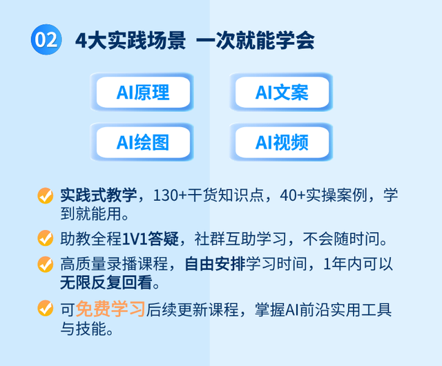 邪修是怎么用AI做爆款？一条视频播放540万，14天涨粉超17万！