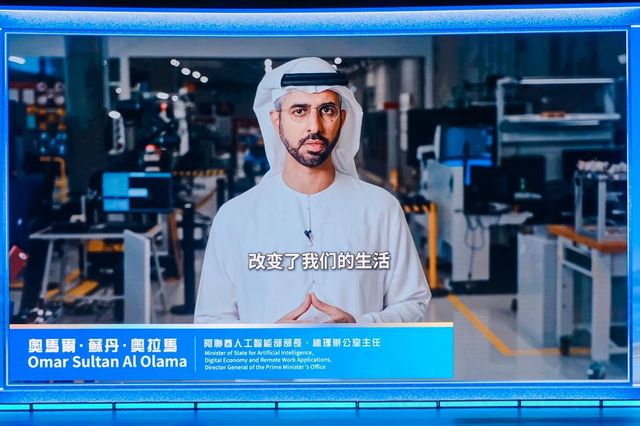 立足湾区面向全球“新格局 新路径——凤凰湾区财经论坛2025”成功举办