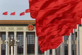 江苏多名厅级干部调整，3人跨市交流任职图片