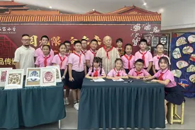 故宫文博专家走进成都市石室小学 与师生共度第39个教师节图片