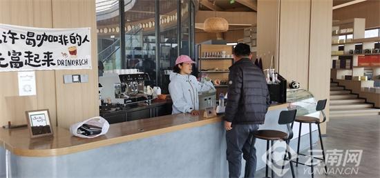 政企联动建设高黎贡山“天空之月”