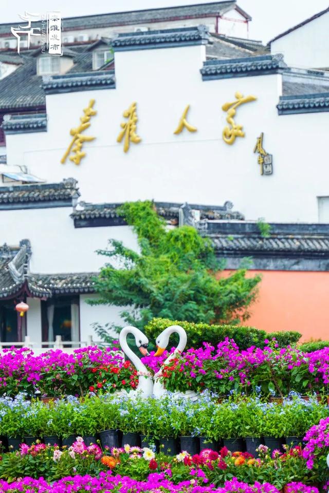 秦淮满眼“中国红”！