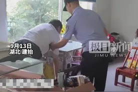 湖北建始：残障人士出行不便，民警上门为其办理身份证图片