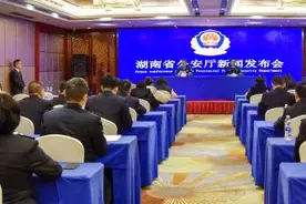 新《湖南省旅馆业治安管理办法》将实施图片