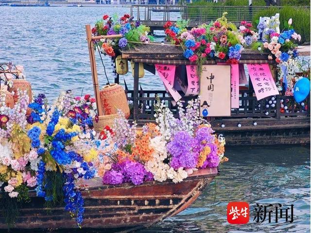 上水上善上盐都！＂五首＂之礼！又见盐都，心动如初！
