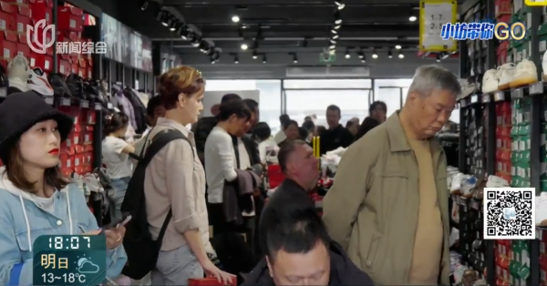 最新资讯-啥情况?很多人拼了中国在多范畴领先全球设置难避，疯狂涌入上海这里!排场震动(8)