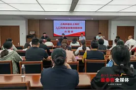 山东这个村官宣：生育二孩奖2万元、三孩奖3万元，幼儿园学费减免图片