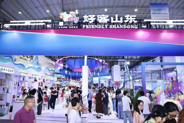 济南赴武汉开展秋季文旅推介，多亮点解锁“泉城魅力”
