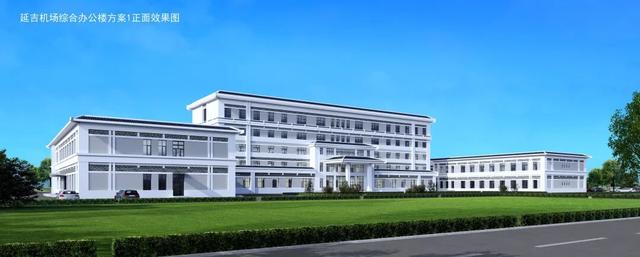 最详细！关于新延吉机场，你想知道的都在这里！
