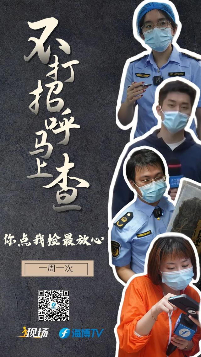 高温下的坚守——铁路线上的“攀岩者”