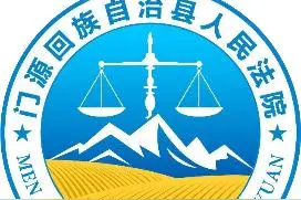 以案释法｜捡到手机索要2000元，这笔“报酬”该给吗？图片