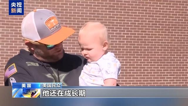 美政府“停摆”第三周 多行业受冲击