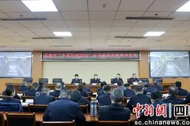 成都公布“春雷行动2025”首批典型案例图片