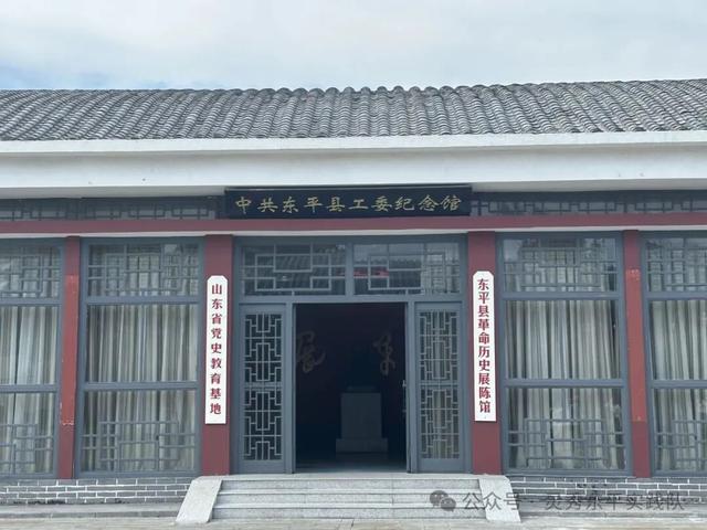 基层亮点丨东平县：文旅融合打造主题旅游线路 绘制“中华民族一家亲，同心共筑中国梦”新画卷