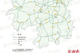 滚动播报：截至3日15时，湖南这些高速公路车流量大图片