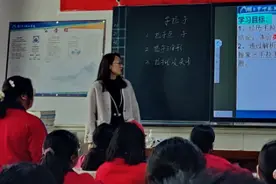 烟台市中英文学校与开发区实验中学开展校际交流活动图片