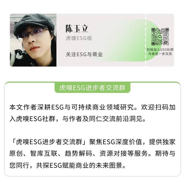 需要“体检”的是爱康国宾吗