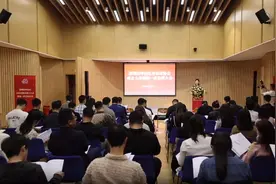 音动坪山，乐起新章！坪山区音乐家协会正式成立图片