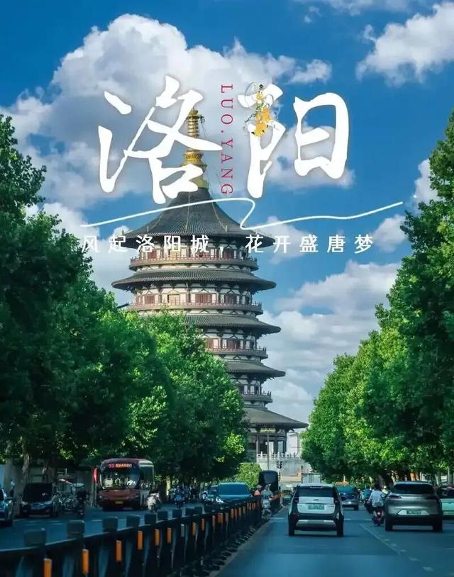 这条三日游线路非常适合亲子游，千年古都，文化与美景尽收