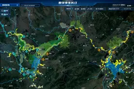 水利部：“数字孪生三峡”初显成效，有效支撑长江1号洪水防御图片