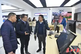 这项技术能有多“卷”？市科协邀请专家到企业鉴定图片