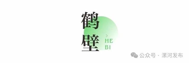 免票！半价！河南国庆假期超全攻略来了