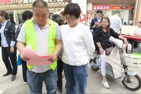 公益集市搭平台 惠残政策暖人心图片