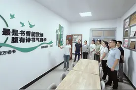 用好关键“三招”，助力青年员工成长图片