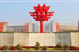 华中师大一附中新生报到攻略出炉图片