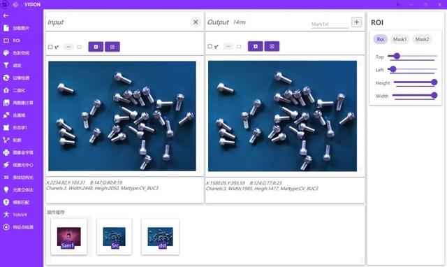 基于 .NET 6 + OpenCVSharp 的跨平台工业视觉图像分析工具