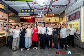 “山东省城市更新调研行”首期走进济南城投集团典型项目图片