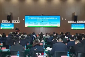 低空“农夫”引领农业新未来图片