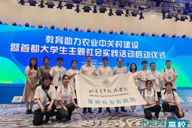 “村课”“村播”“村耕”“村晚”……北京青年政治学院学子用专业技能助力乡村振兴图片