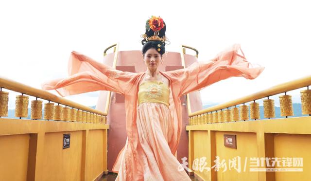 遵义市图书馆开展“云读山水（走读遵义）”文旅融合活动