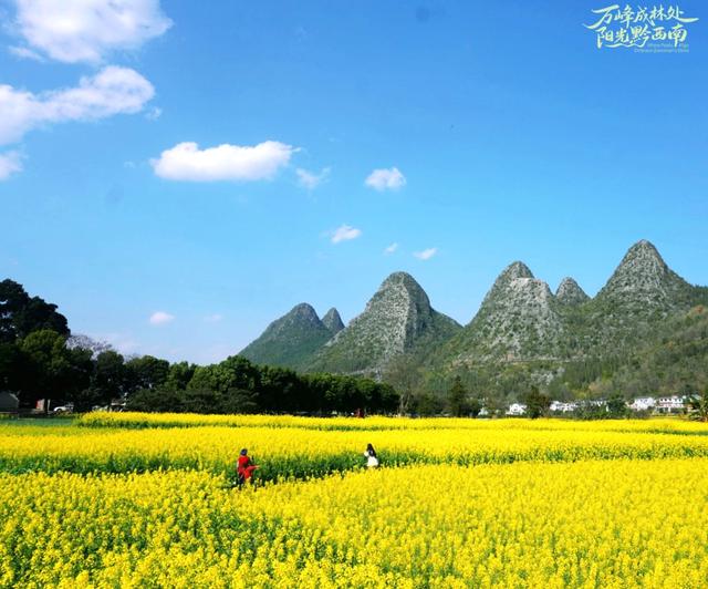 高铁窗外 四季长卷——黔西南的慢生活