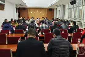 重庆35家电梯检测机构被约谈图片