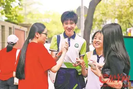 广州中考第二天：数学计算量大 历史考得较细 道法题型创新图片