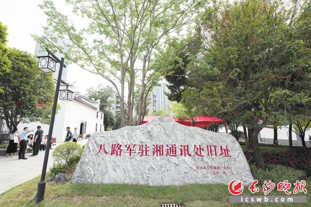 长沙风采 “破圈”全球 “十大文旅工程”推动文旅产业高质量发展